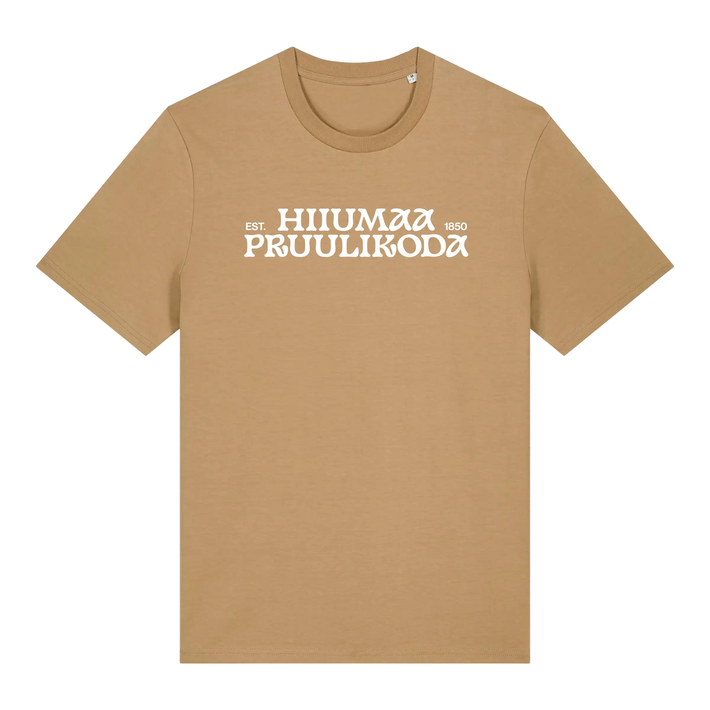 T-särk "Hiiumaa Pruulikoda", beež